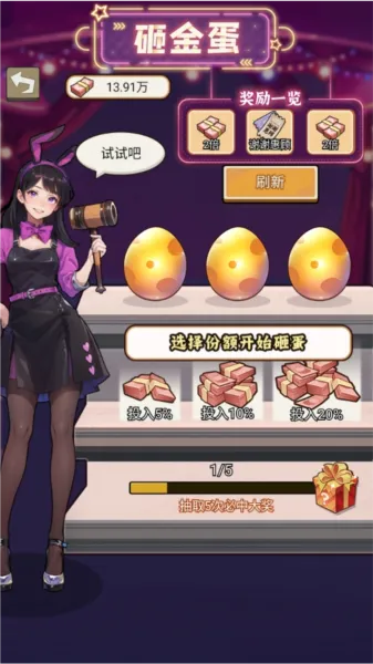 �����ҵ������ƽ��