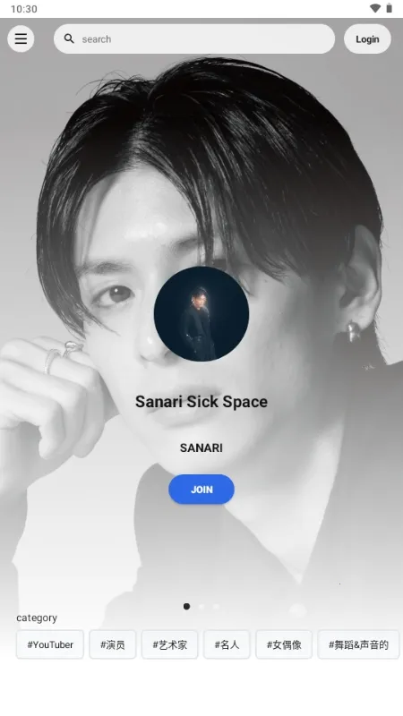 Fanicon(���Ƿ�˿����)v4.18.3 ��Ѱ��ͼ0