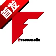 Essenmelia2026���°汾