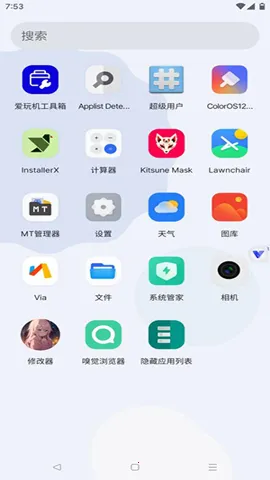 ����������ƽ��v11.0 ��׿���ͼ1