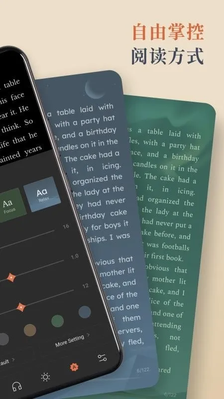 BooxReader(����īˮ���Ķ�����)v1.3.3 �ֻ����ͼ1