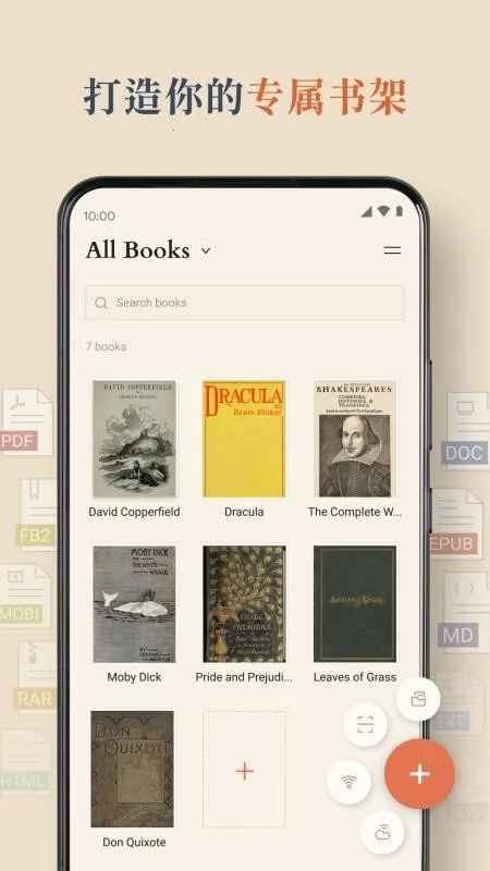 BooxReader(����īˮ���Ķ�����)v1.3.3 �ֻ����ͼ0