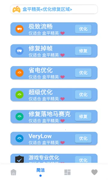 ���ʽ���a����v5.3 �ֻ����ͼ0