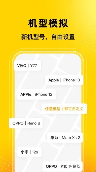 �޾������ƽ��v5.3.3 �ٷ������ͼ0