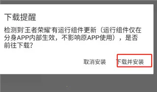 无尽分身破解版 无尽分身破解版