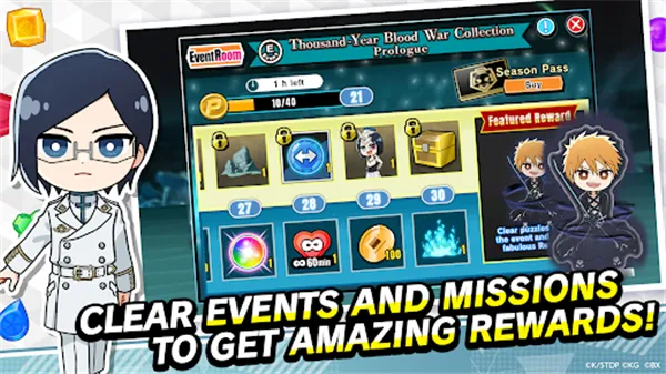 BLEACH Soul Puzzle(����������Ϸ)v1.4.4 ��׿���ͼ1