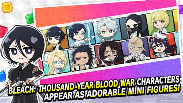 BLEACH Soul Puzzle(����������Ϸ)v1.4.4 ��׿���ͼ3