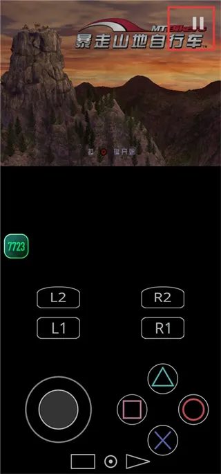 ����ɽ�����г��ƽ��vv2.1-4248 ��׿���ͼ2