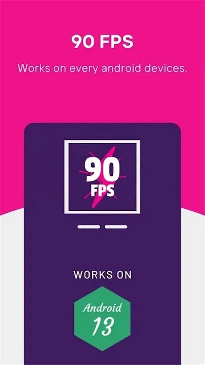90fps��������117�汾v9.1 �ֻ����ͼ3