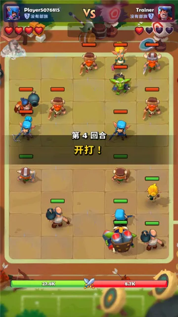 ͭ����֮ս1.27.1v1.28.0 ��׿���ͼ1