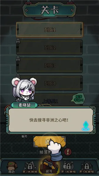 �����������������ȫ������v1.0.3 �ٷ������ͼ3