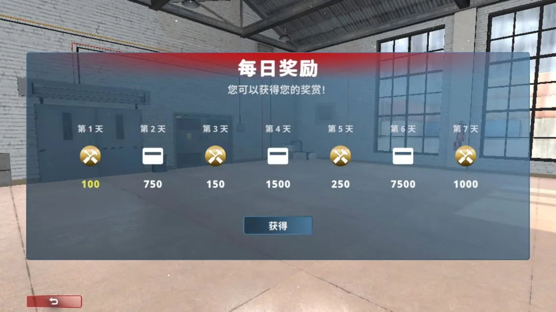 ��ʵ�����������޽�Ұ�����v3.1 ��Ѱ��ͼ3
