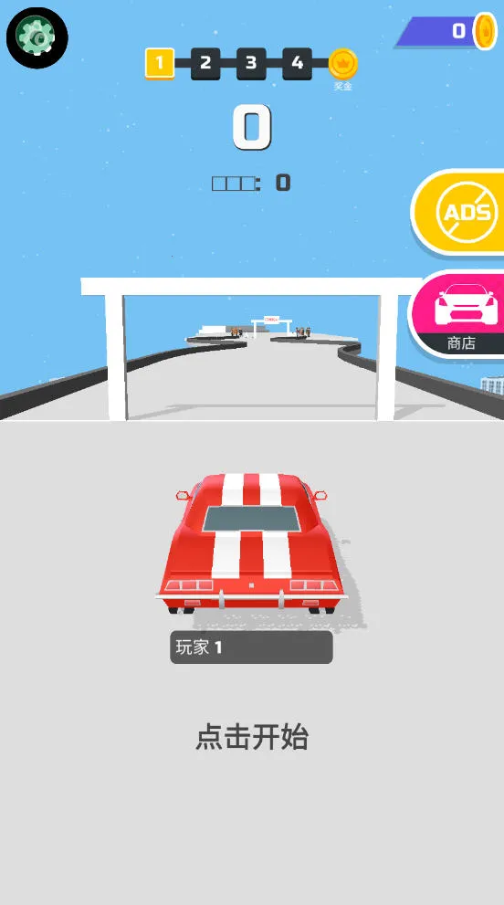 ����Ư���ƽ��v1.22.7 ��Ѱ��ͼ2