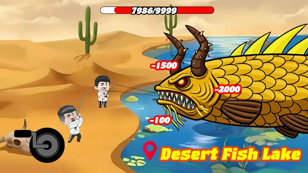 �����ս���޽�Ұ�v1.1.8 �ٷ������ͼ3