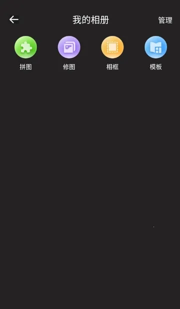 CCD�ʸн�Ƭ���2026�ٷ�����v1.0.0 ��׿���ͼ0
