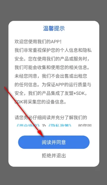 CCD质感胶片相机2026官方正版 CCD质感胶片相机2026官方正版