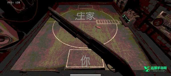 恶魔轮盘正版下载 恶魔轮盘正版下载