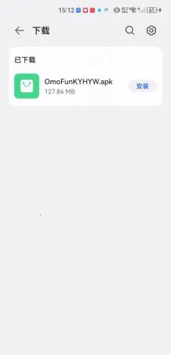omofun动漫官方app下载 omofun动漫官方app下载