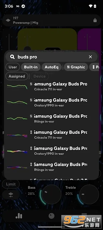 poweramp���ֲ���������vbuild-build-1020-uni-uni �ֻ����ͼ1