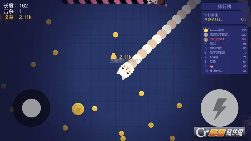̰���߽������ƽ�����޽��������ʯv1.6.35 ��׿���ͼ3