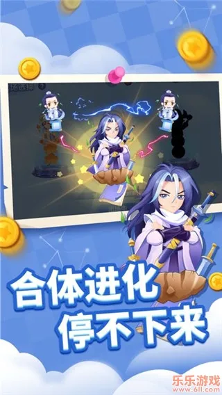 贪吃蛇进化论破解版无限金币无限钻石 贪吃蛇进化论破解版无限金币无限钻石