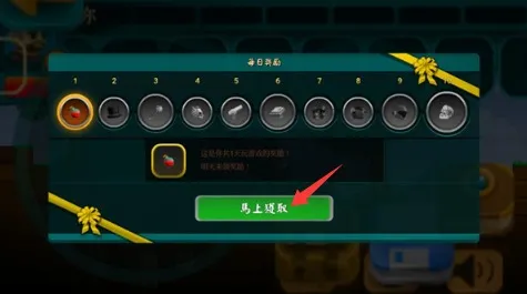 猎人的生存日记2中文无敌手机版 猎人的生存日记2中文无敌手机版