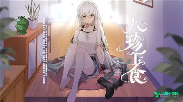 ֲ�����ս��ʬ3.8������