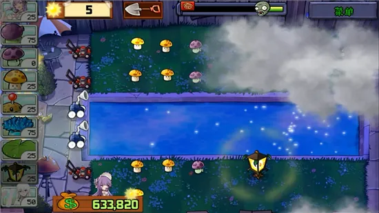 ֲ�����ս��ʬ0.9.18������v0.9.18 ��׿���ͼ3