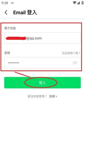 webtoon漫画官网韩语版 webtoon漫画官网韩语版