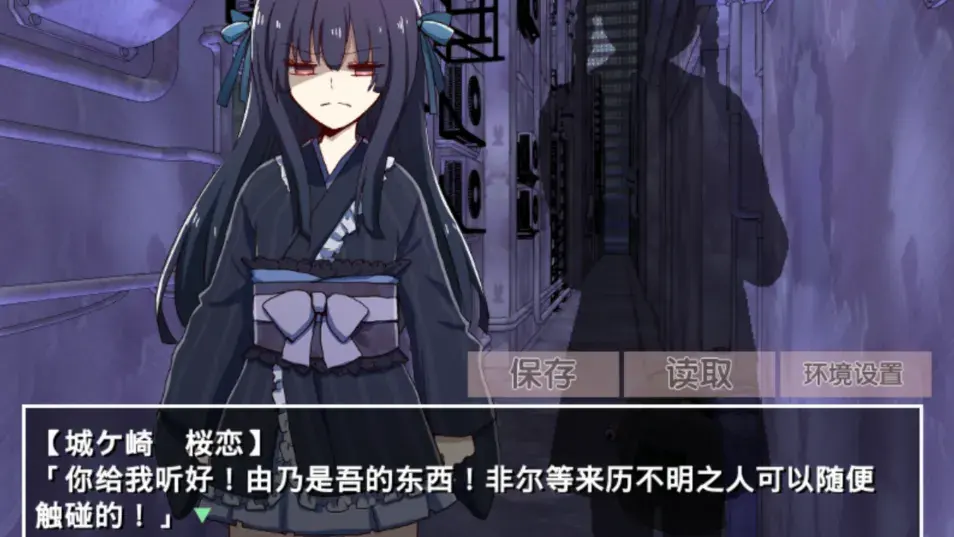 �ŷ粡��Ĭʾ¼�ֻ�����������v2.3.2 ��׿���ͼ3