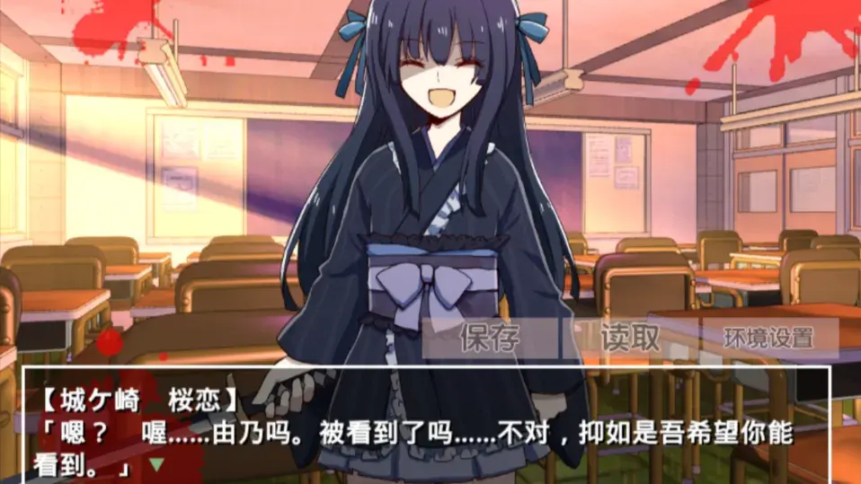 �ŷ粡��Ĭʾ¼�ֻ�����������v2.3.2 ��׿���ͼ1