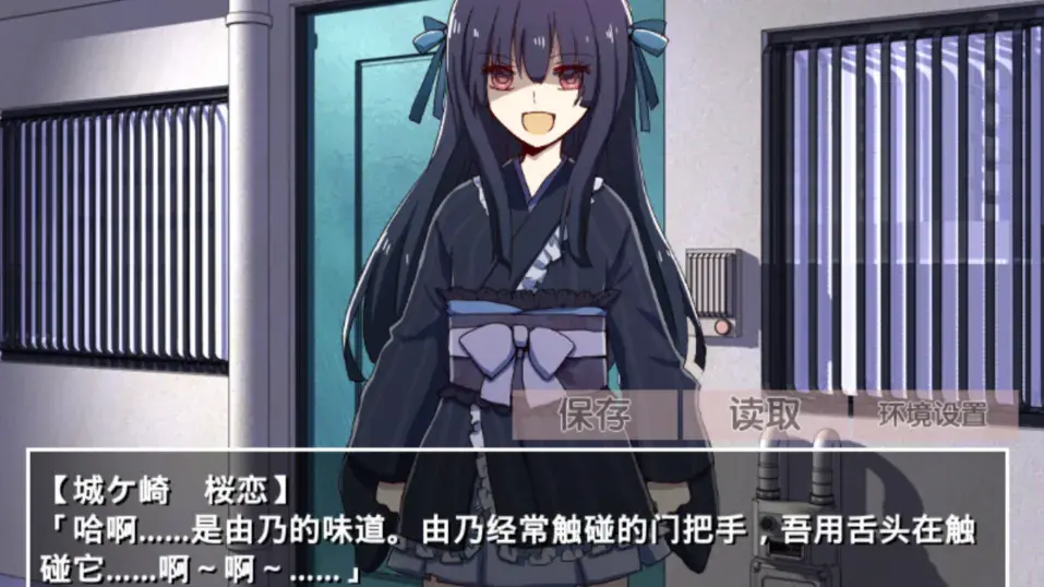 �ŷ粡��Ĭʾ¼�ֻ�����������v2.3.2 ��׿���ͼ2