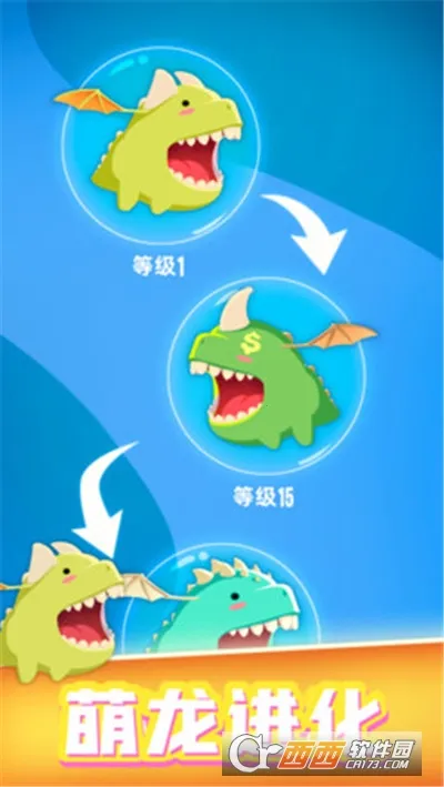 ��������ս�ƽ��������ʯ���°�����v1.0.0 �ٷ������ͼ0