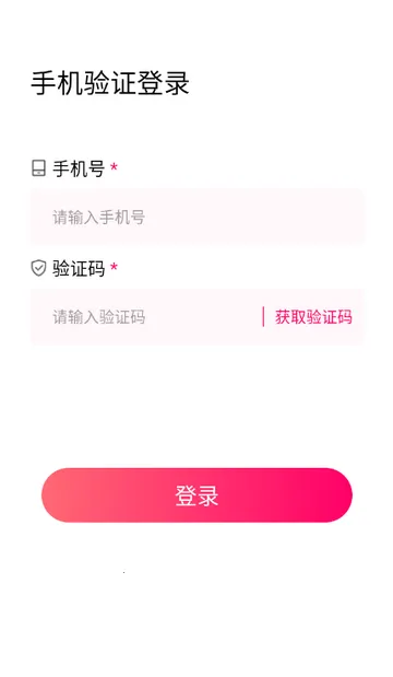 Ȥloveֱ������(ֱ����������)