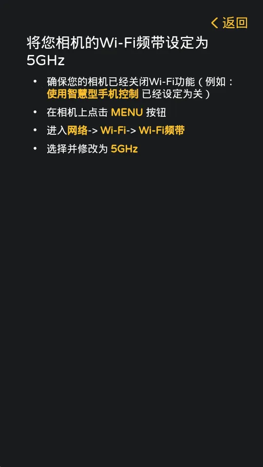 �������Monitor(����ֻ�������)v1.5.2 ��Ѱ��ͼ0