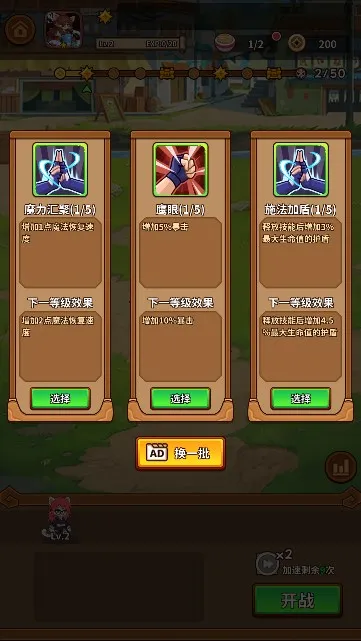 �����������ƽ���������v1.3.5 �ٷ������ͼ1