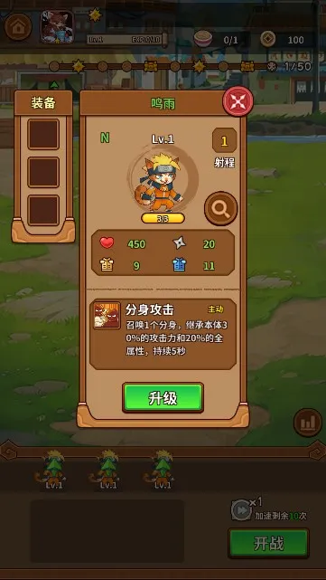 �����������ƽ���������v1.3.5 �ٷ������ͼ0