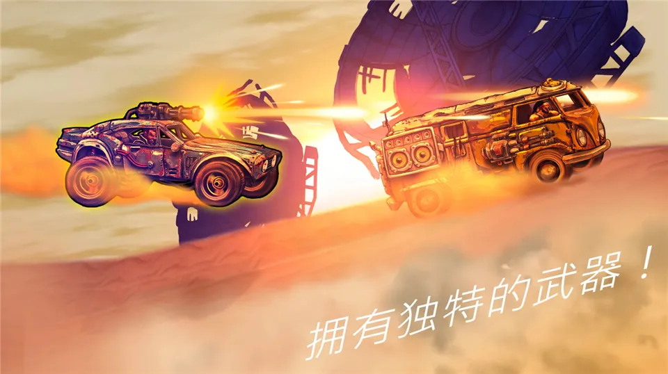��·��ʿ1��׿���ֻ���v1.7.4 �ٷ������ͼ2