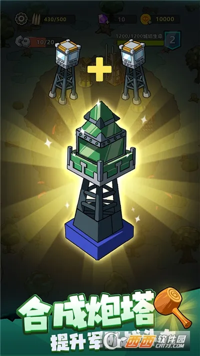 ����21������Bilibiliv1.1.5 �ٷ������ͼ3