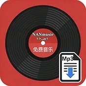NAN����2026�ٷ�����