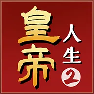 �ʵ�����2����������׿���ֻ���