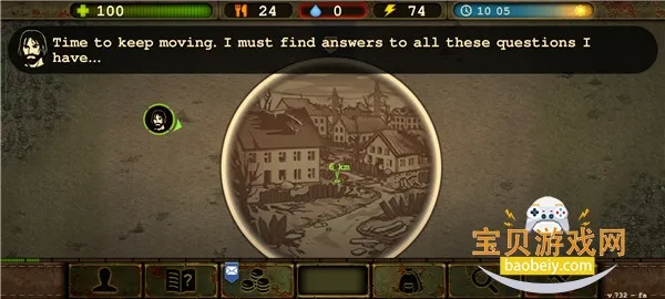 生存之日破解版 生存之日破解版