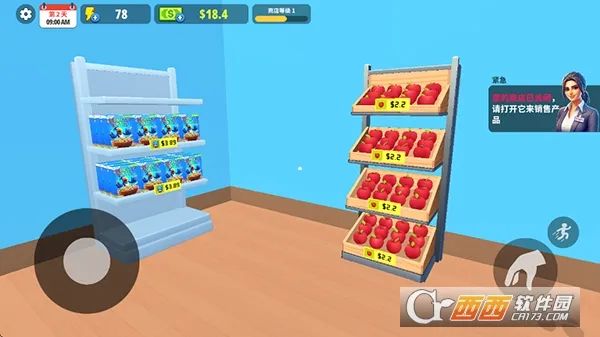 �����̵�ģ�����ƽ��v1.30.2 ��׿���ͼ0