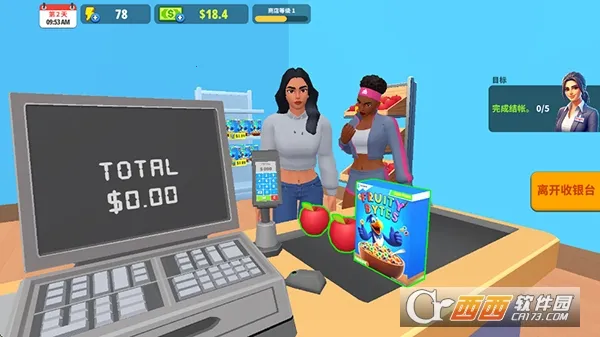 �����̵�ģ�����ƽ��v1.30.2 ��׿���ͼ2
