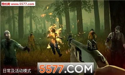 �´����˹�2�ƽ�����޽��v1.84.0 �ٷ������ͼ2