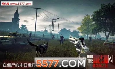 �´����˹�2�ƽ�����޽��v1.84.0 �ٷ������ͼ3