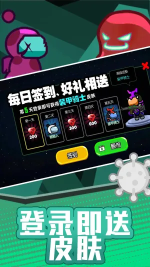 ���������֮ս�����ֻ���v2.0.2 �ٷ������ͼ0