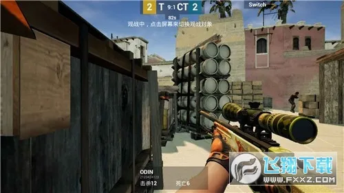 csgo�����ֻ���v0.1 ��׿���ͼ0