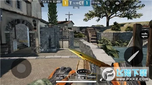 csgo�����ֻ���v0.1 ��׿���ͼ2