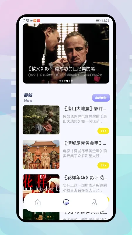 �ź���Ƶ(�ֻ�׷������)v1.9.1 ��Ѱ��ͼ0